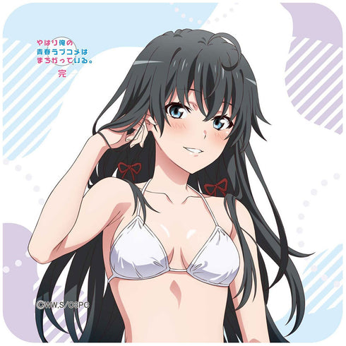 『やはり俺の青春ラブコメはまちがっている。完』【描き下ろし】ハンドタオル雪乃(白ビキニ)